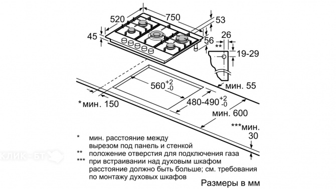 Варочная поверхность Bosch PCQ7A5B90