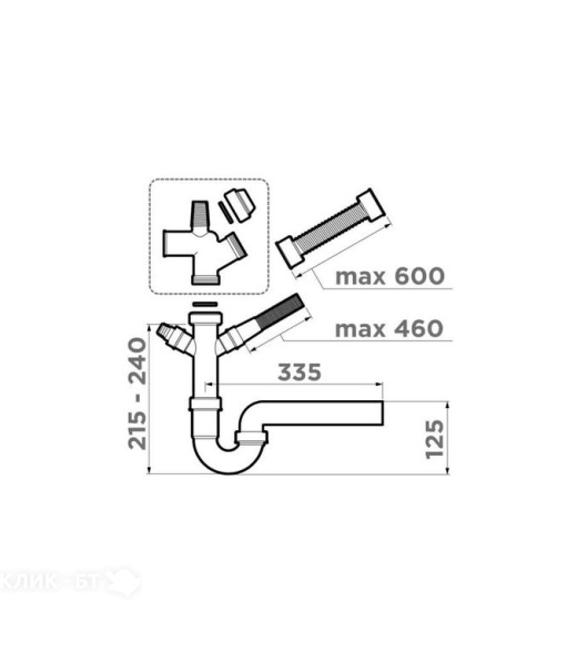 Отводная арматура для измельчителя OMOIKIRI NA-01 (4956655)