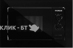 Микроволновая печь HYUNDAI HBW 2030 BG