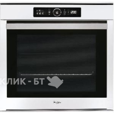 Духовой шкаф WHIRLPOOL AKZM 8480 WH