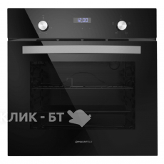 Духовой шкаф MAUNFELD EOEC.564B