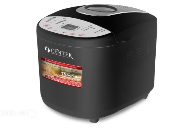 Хлебопечка CENTEK CT-1406 BLW (белый/черный)