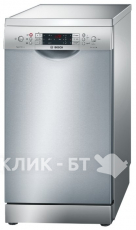 Посудомоечная машина BOSCH SPS 69T88
