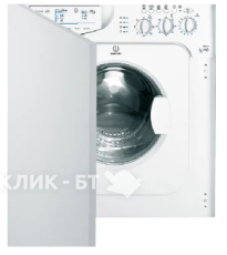 Стиральная машина Indesit IWDE 127
