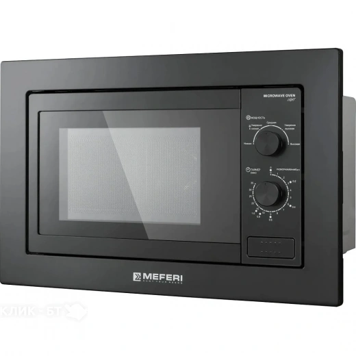 Микроволновая печь MEFERI MMO6020BK LIGHT