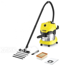 Пылесос KARCHER WD (mv) 4 premium