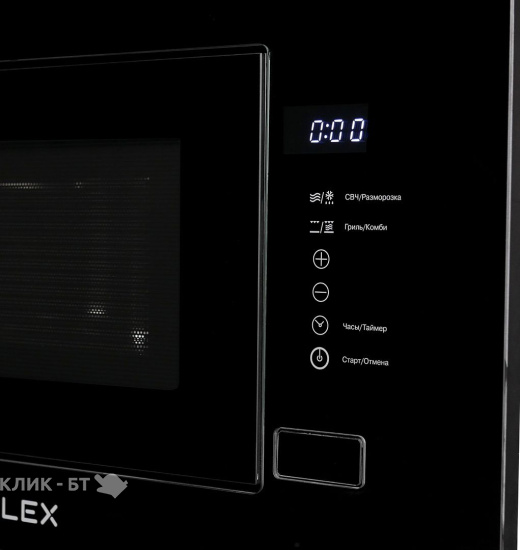 Микроволновая печь Lex BIMO 20.01 BLACK