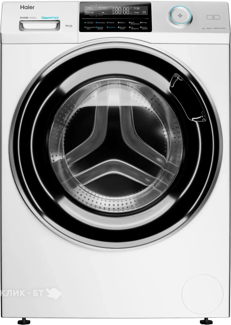 Варочная поверхность HOTPOINT-ARISTON HR 622 C