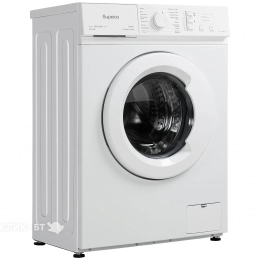 Стиральная машина БИРЮСА WM-SM510/08