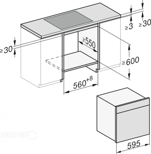 Пароварка MIELE DGC 7865 OBSW