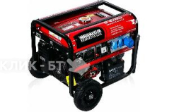 Бензиновый генератор WORKMASTER БГ-8500E2