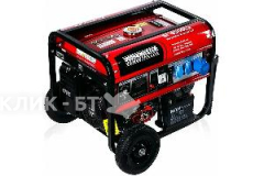 Бензиновый генератор WORKMASTER БГ-8500E2
