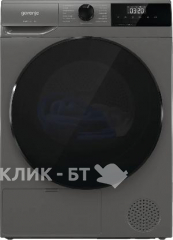 Сушильная машина GORENJE D2HNA92/C