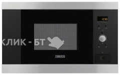 Микроволновая печь ZANUSSI zbm 17542 xa