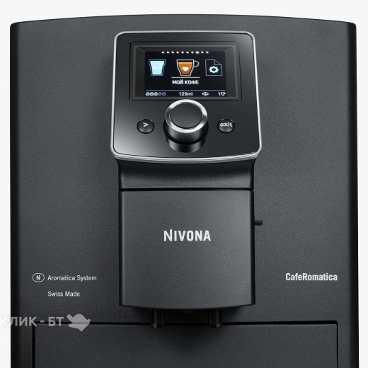 Кофемашина Nivona CafeRomatica NICR 820