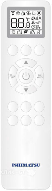 Внутренний блок ISHIMATSU AMS-07 WIFI Алиса