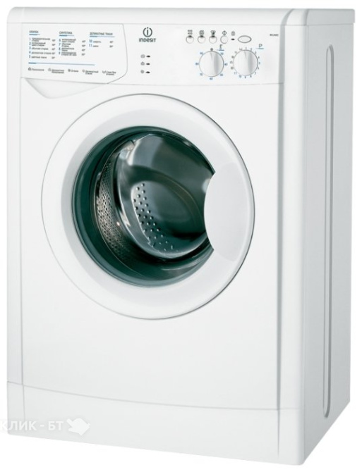 Стиральная машина INDESIT wiun 82