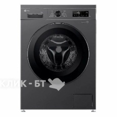 Стиральная машина LG F2Y1WS6J