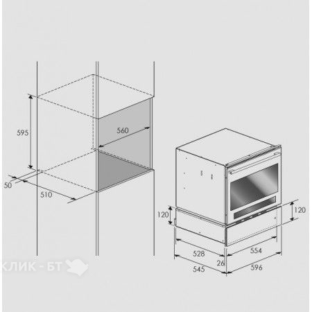 Подогреватель посуды FULGOR CWD 12 X