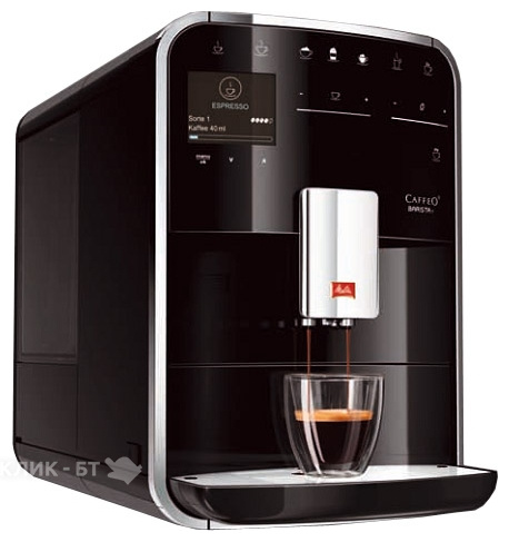 Кофемашина MELITTA 20809