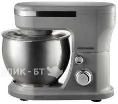 Миксер REDMOND RFM-5382 серый