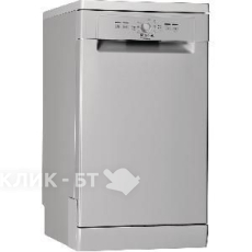 Посудомоечная машина Hotpoint-Ariston HSFE 1B0 C S