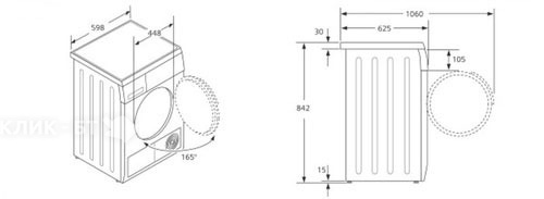 Сушильная машина SIEMENS wt 46s515 oe