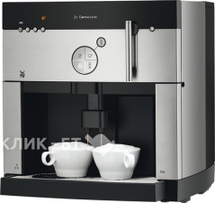 Кофемашина WMF 1000 s