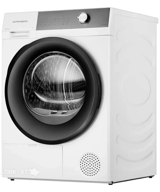 Сушильная машина KUPPERSBERG DM 610 W