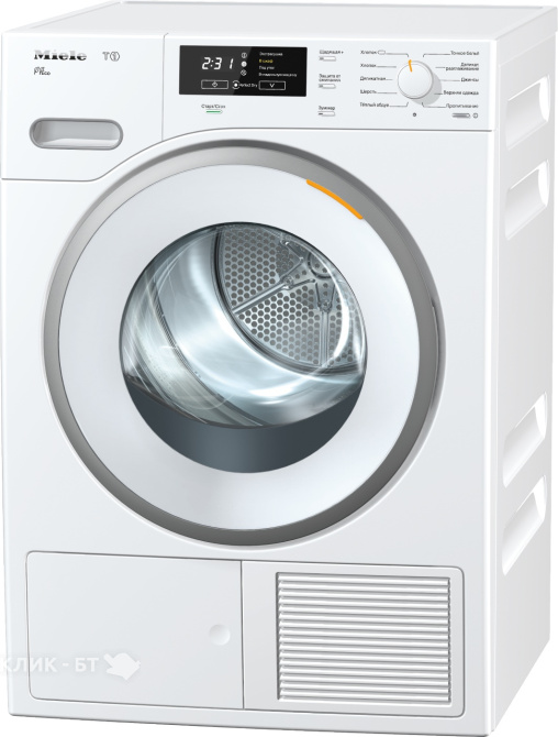 Сушильная машина MIELE tmb 640 wp
