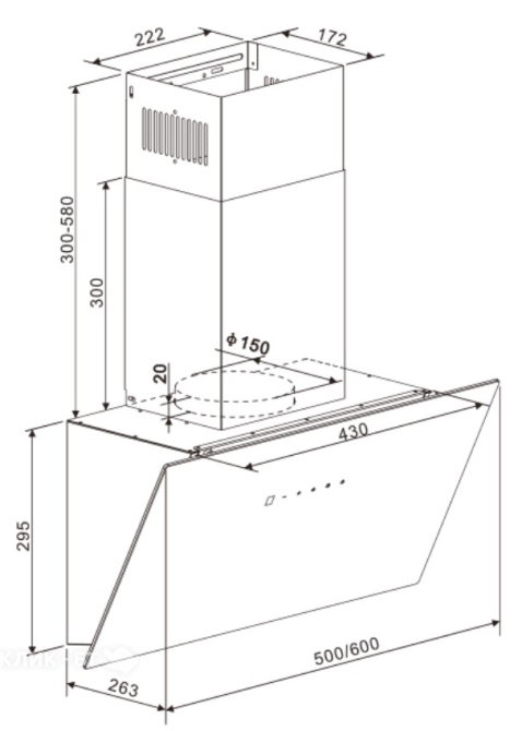 Вытяжка SCHAUB LORENZ SLD DY5107