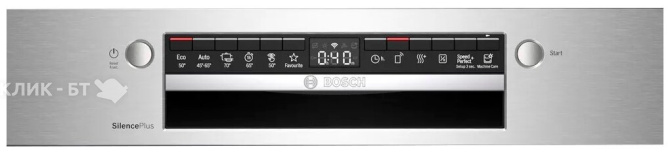Посудомоечная машина BOSCH SMI4HCS48E