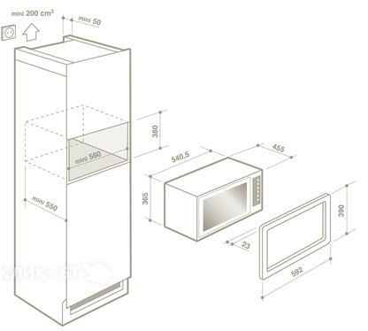 Микроволновая печь DE DIETRICH dme 1129 x
