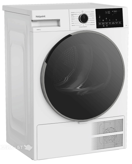 Сушильная машина HOTPOINT-ARISTON TDSH 85V W