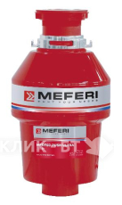 Измельчитель пищевых отходов MEFERI MFD750 PUSH ULTRA