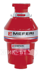 Измельчитель пищевых отходов MEFERI MFD750 PUSH ULTRA
