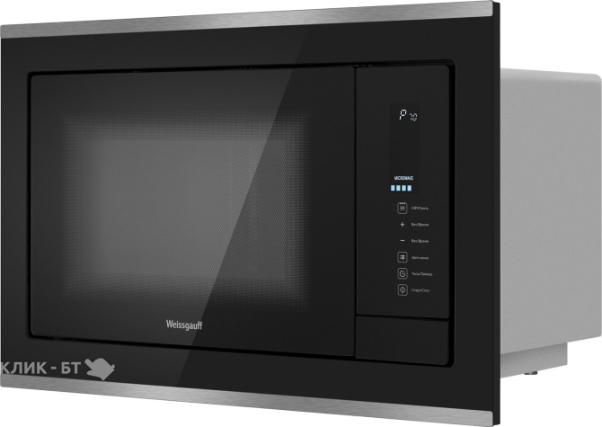 Микроволновая печь WEISSGAUFF HMT-725 Touch Grill