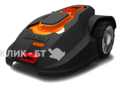 Газонокосилка WORX WG794E LANDROID