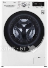 Стиральная машина LG TW4V7RW1W белый