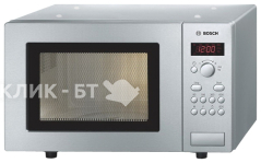 Микроволновая печь BOSCH hmt 75m451
