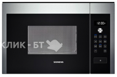 Микроволновая печь SIEMENS hf 15m564