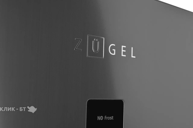 Холодильник ZUGEL ZRFD200B