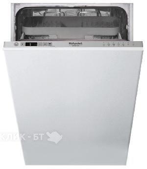 Посудомоечная машина Indesit DSIC 3T117 Z