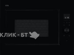 Микроволновая печь AEG TB6SM261FB