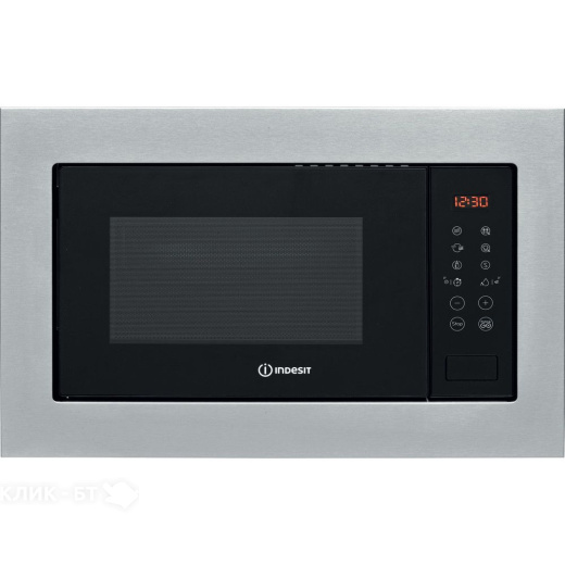 Микроволновая печь INDESIT MWI 125 GX