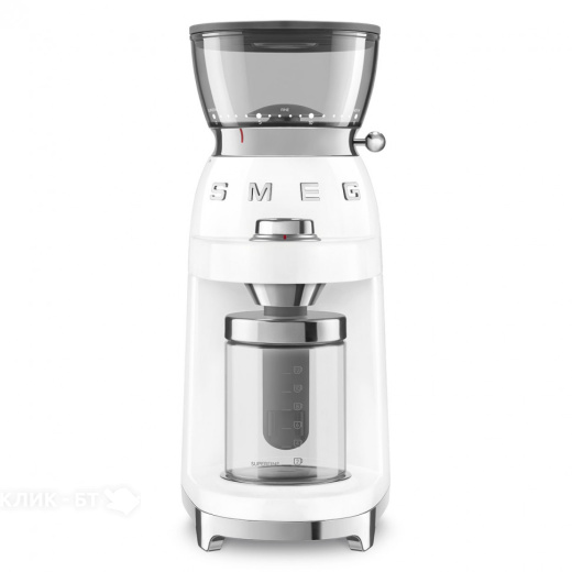 Кофемолка SMEG CGF03WHEU