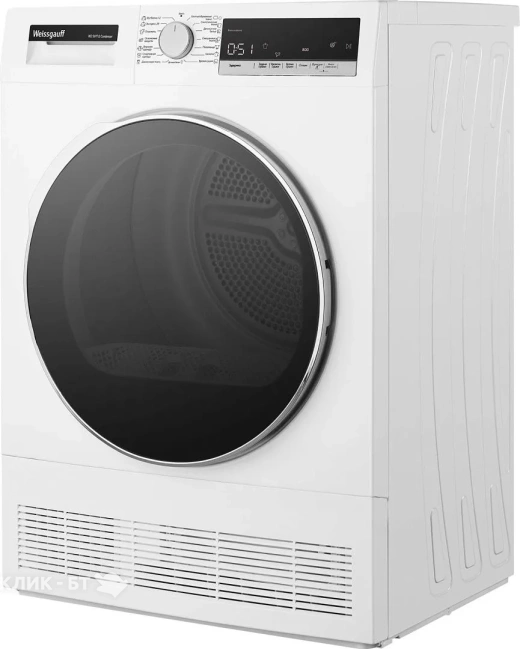 Сушильная машина WEISSGAUFF WD 5697 D Condenser