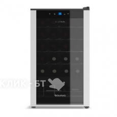 Винный шкаф TAURUS Chanson 24