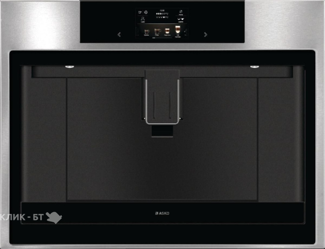 Встраиваемая кофемашина ASKO CM8477S