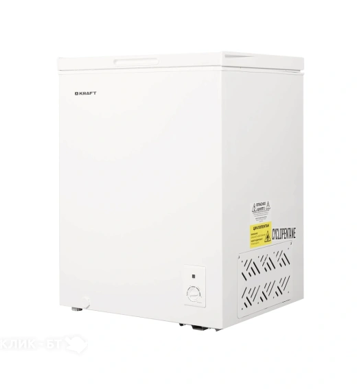 Морозильный ларь KRAFT BD (W) 150 RX